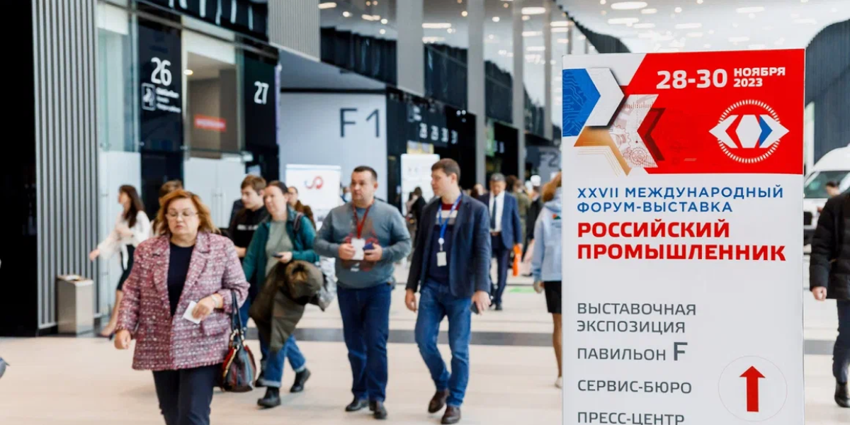 Предприниматели Китая и России обсудили на «Российском промышленнике» сотрудничество двух стран в сфере зелёной энергетики